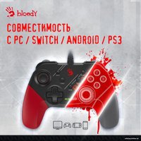 Геймпад A4Tech Bloody GP30 (черный/красный)