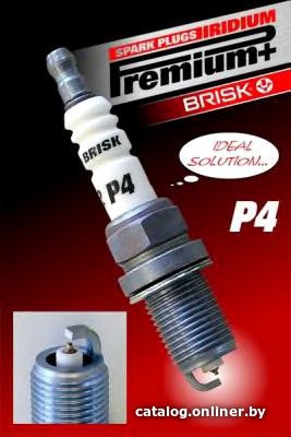Свеча Brisk 1622