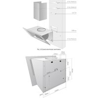 Кухонная вытяжка Exiteq EX-1466 (черный)