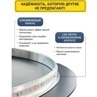 Зеркало с подсветкой  eMZe 45x77 LED.NF.45.77.AF.4K (с подсветкой и антизапотеванием)