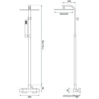 Душевая система  Rea Milan REA-P7000 (черный)