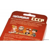Настольная игра Магеллан Comparity. СССР