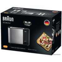 Тостер Braun HT5000BK