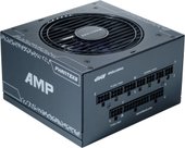 AMP 750W PH-P750G