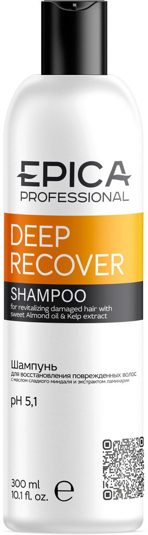 

Шампунь Epica Professional Deep Recover (300 мл)