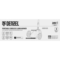 Газонокосилка Denzel CLM-22 (с 1-им АКБ)