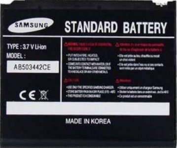 

Аккумулятор для телефона Копия Samsung B130, D900, E480, E780, U100 и др. (AB503442C)