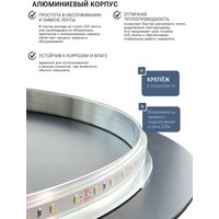Зеркало с подсветкой  eMZe 45x77 LED.NF.45.77.AF.4K (с подсветкой и антизапотеванием)