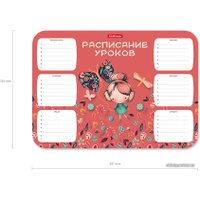 Расписание уроков Erich Krause Autumn Walk А4 55995