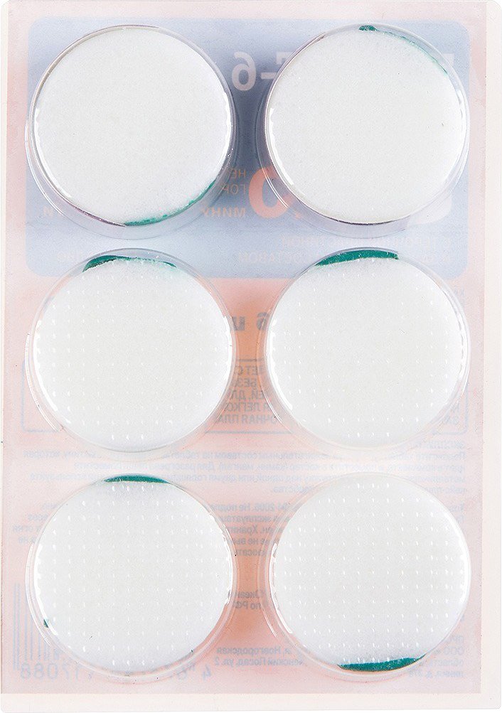 

Сухое горючее Tourist Tablet-6 TA-106 (60 г)