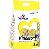 Стиральный порошок Kinders-M New Born детский (3 кг)