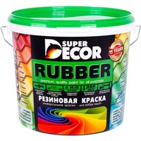 Краска Super Decor Резиновая 12 кг (№11 оранжевое лето)