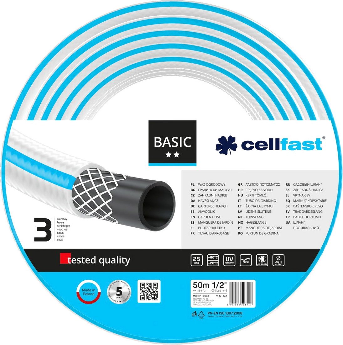 

Шланг Cellfast Basic (1/2", 50 м) 10-402