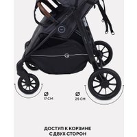 Коляска прогулочная «книга» Rant Twinny RA151 2025 (graphite)