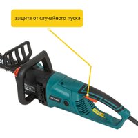 Электрическая пила Pioneer Tools ECS-2016-06V