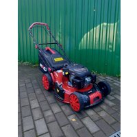 Газонокосилка SENCI LMA20S04