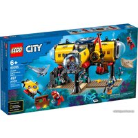 Конструктор LEGO City 60265 Океан: исследовательская база
