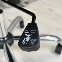 Офисное кресло Calviano VIP-Masserano 4816087403490 (коричневый)