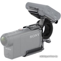 Крепление Sony AKA-FGP1