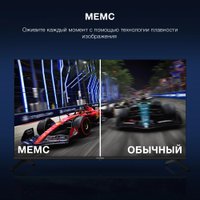 Телевизор Hyundai H-LED43BU7009 в Могилеве