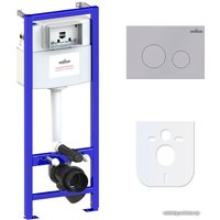 Инсталляция для унитаза Lavinia Boho Relfix 4 в 1 77010007