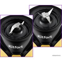 Стационарный блендер Kitfort KT-3034-5