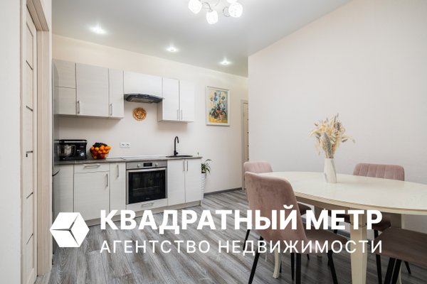 4-комн. квартира, 65.3 м², Минск