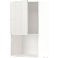 Шкаф навесной Ikea Метод 792.325.73