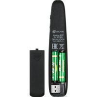 Пульт ДУ Оклик 695P