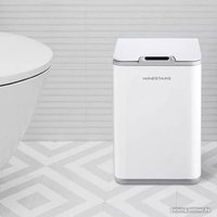 Мусорное ведро Ninestars Waterproof Sensor Trash Can DZT-10-35S (белый)
