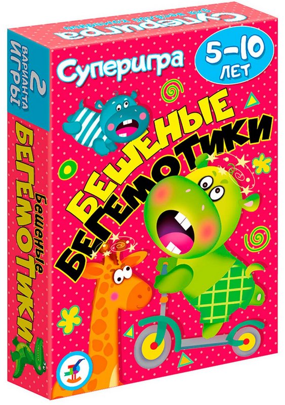 

Детская настольная игра Дрофа-Медиа Бешенные бегемотики 3576