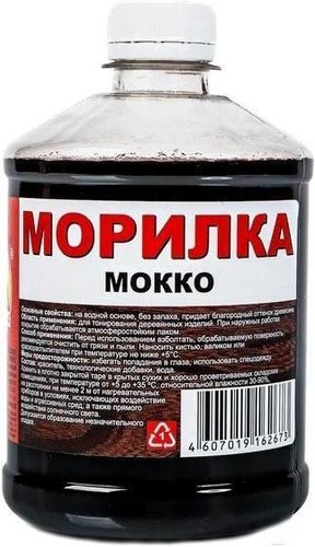 Морилка Вершина Водная 0.5 л (мокко)