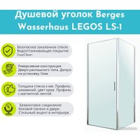 Душевой уголок Berges Wasserhaus Legos LS-1 100x80 061036