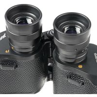 Бинокль Veber Classic PRO 15x60 VL