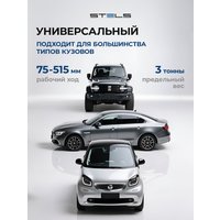 Подкатной домкрат Stels 51136 3т