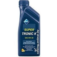 Моторное масло Aral SuperTronic K 5W-30 1л