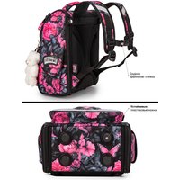 Школьный рюкзак SkyName 2117 + брелок мишка