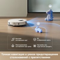 Робот-пылесос Dreame Robot Vacuum D30 Ultra White RTD31TE (евровилка, белый)