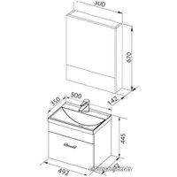  Aquanet Комплект Верона 50 Moduo Slim 00254065 (белый)