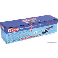Угловая шлифмашина ДИОЛД МШУ-1.8-03