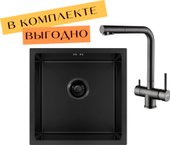 ECO AR 450*450 + cмеситель GEMINIA BLACK PVD