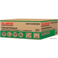 Бумажные полотенца Laima Advanced 111340 (20 шт)