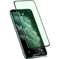 Защитное стекло Baseus Full-screen Curved Surface Eye для iPhone X/XS/11