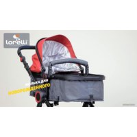 Универсальная коляска Lorelli Alexa 2021 (3 в 1, opaline grey elephants)