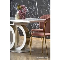 Кухонный стол Halmar Galardo (раскладной)