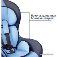 Детское автокресло Siger Наутилус Isofix (фиолетовый)