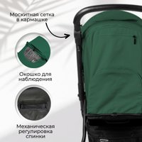 Коляска прогулочная «книга» Bubago Model Cross City Lux BG 168-4 (зеленый)