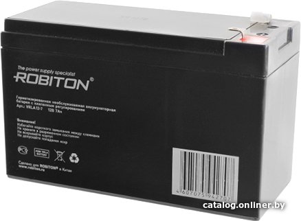 Аккумулятор для ИБП Robiton VRLA12-7 (12В/7 Ач)
