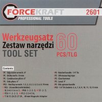 Универсальный набор инструментов ForceKraft FK-2601(47700)