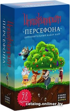 Карточная игра Cosmodrome Games Имаджинариум Персефона